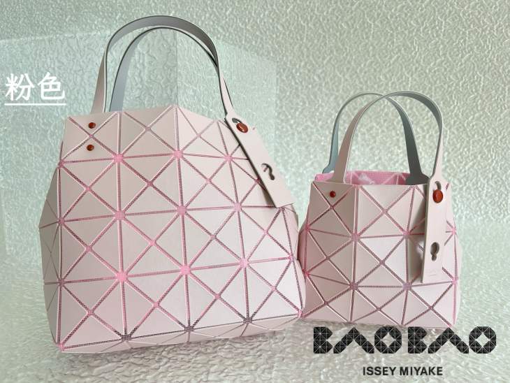 Picture of Issey Miyake Handbags _SKUfw214915957fw